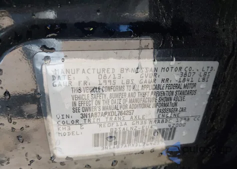 2013 Nissan Sentra Fe+ Sv из США, поврежденный, VIN 3N1AB7APXDL764257